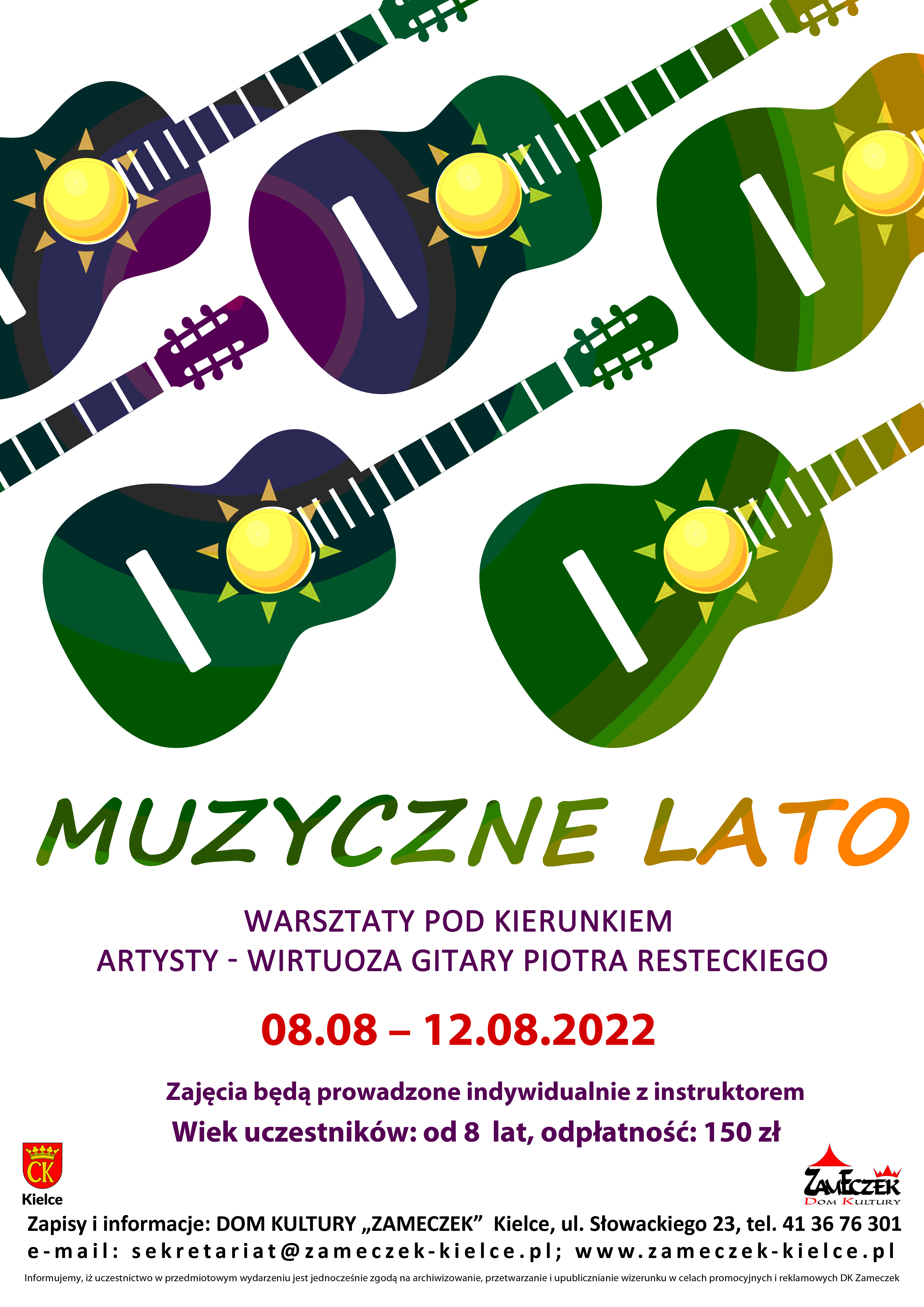 Plakat warsztaty gitara lato22