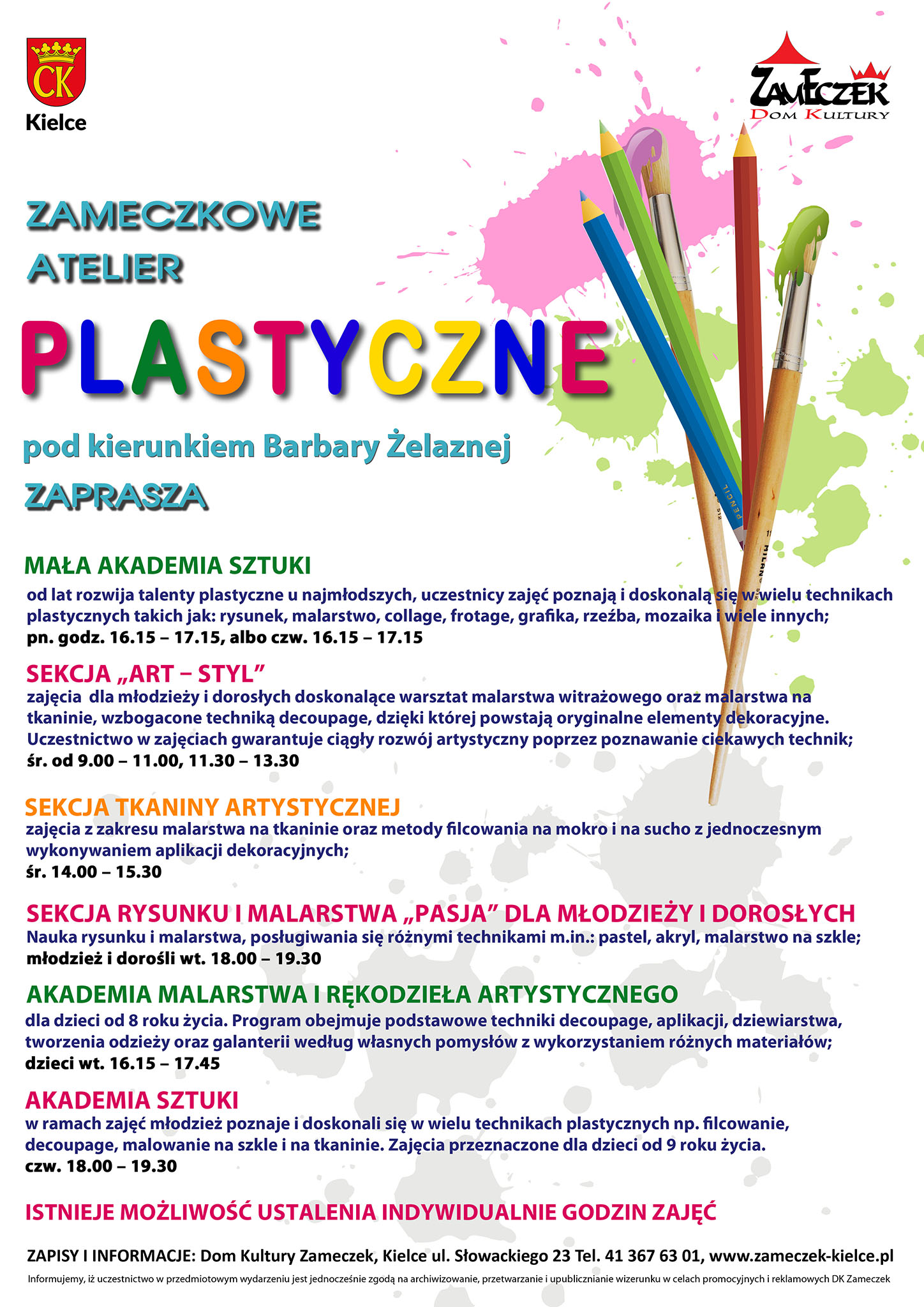 plakat plastyka 21 22 nowy int