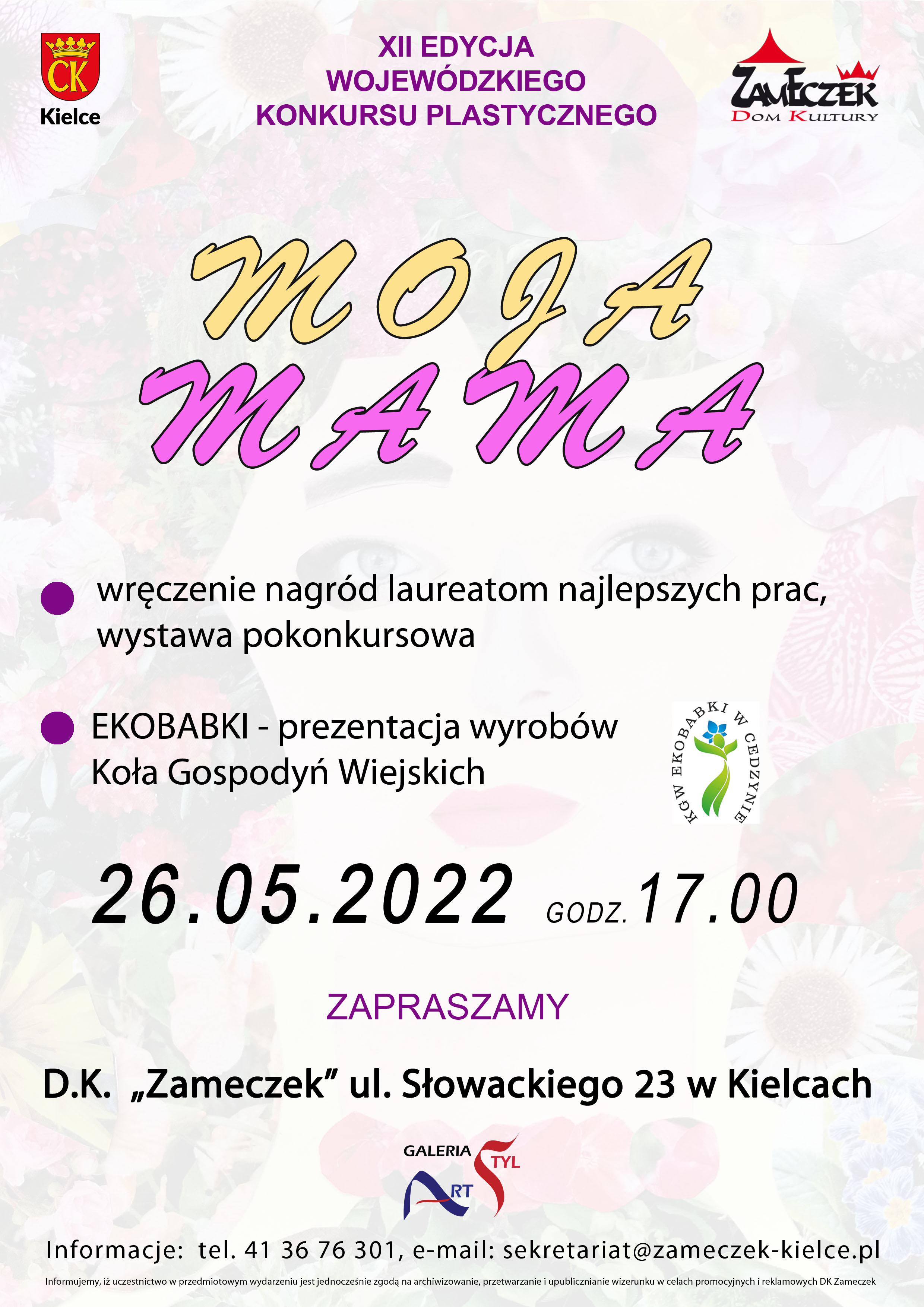 Wystawa Plakat Moja Mama22