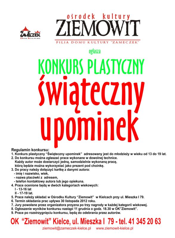 upominek